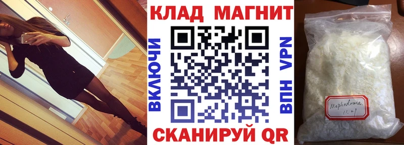 Alpha PVP Новоржев