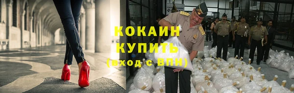 mix Каменка