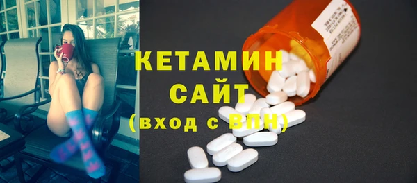 mix Каменка