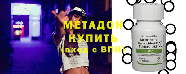 mix Каменка