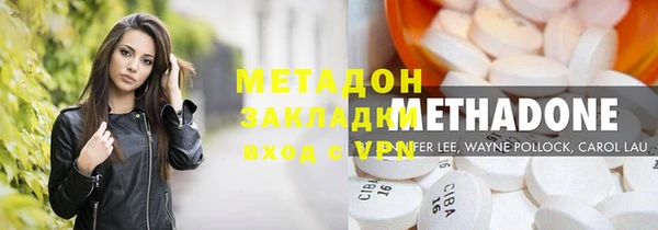 2c-b Каменск-Шахтинский