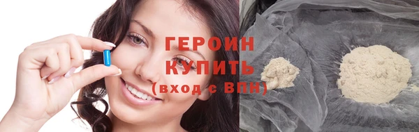 ешки Каменногорск