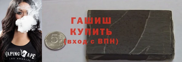 2c-b Каменск-Шахтинский