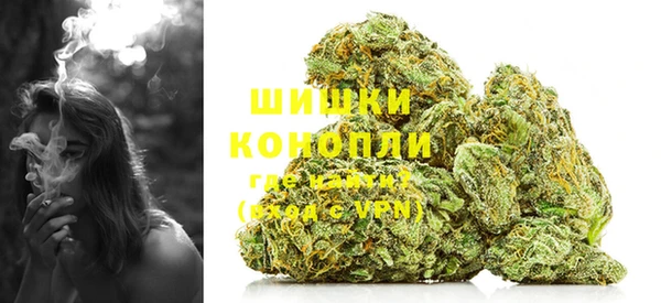 mix Каменка