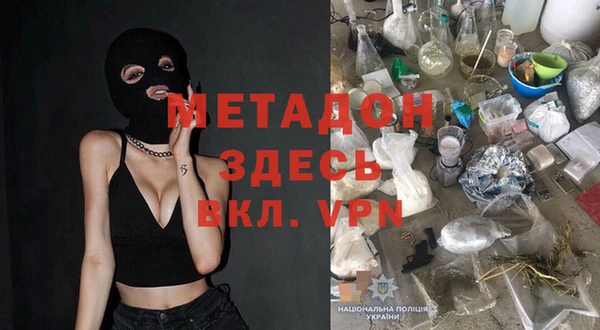 ешки Каменногорск