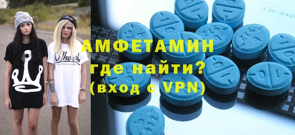 mix Каменка
