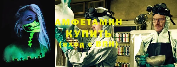mix Каменка