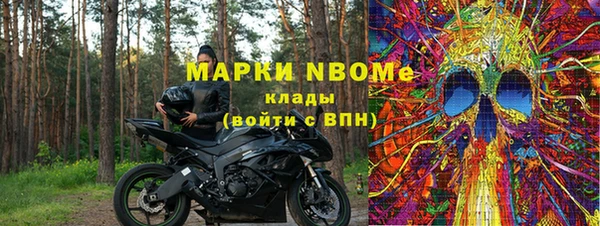 2c-b Каменск-Шахтинский