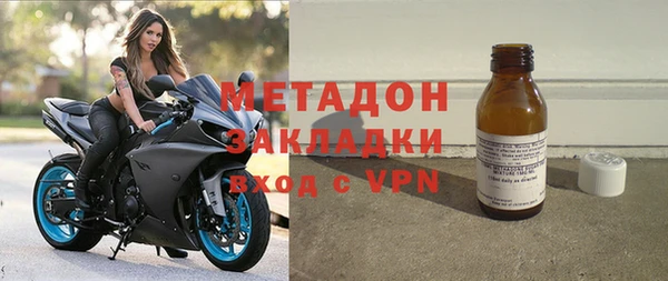 mix Каменка