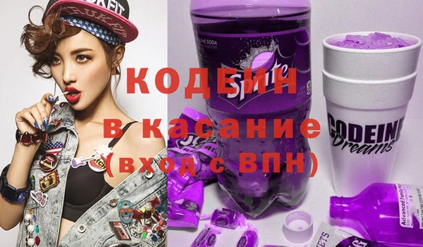 ешки Каменногорск